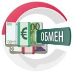 Обмен денег на Бали | CHATIK