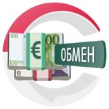 Обмен денег на Бали | CHATIK