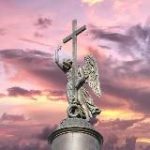 Петербургский формат