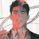 Райский Яой