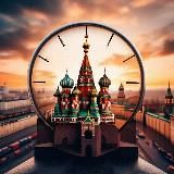 На часах Москва | Новости Москвы
