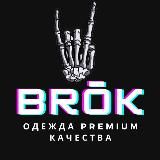 BRŌK
