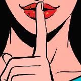 Пошлые истории и точка…