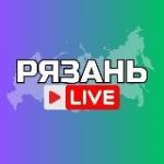 Рязань Онлайн