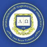 КНУ ім. В. Стефаника