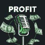 PROFIT Podcast & Blog | Арбитраж трафика