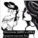 Магазин ШИК