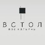 В СТОЛ – про кальяны