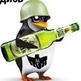 АСХАБ ТАМАЕВ DRIVE