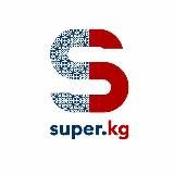 SUPER.KG – Соңку кабарлар