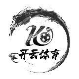 邀请码：51888 『九游-开云-KM包网-多宝接口』官方