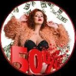 Где деньги, Катюш?