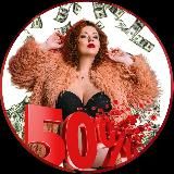 Где деньги, Катюш?