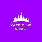 VAPE CLUB SHOW | РЕЗЕРВ