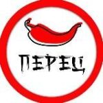Перец Нижний Тагил • Новости