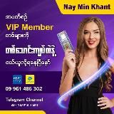 𝗡𝗔𝗬 𝗠𝗜𝗡 𝗞𝗛𝗔𝗡𝗧 ( 𝟮𝗗 )