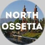 Северная Осетия