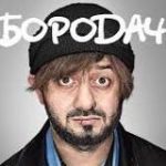 Swiss Quartz | Швейцарские часы