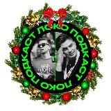 Локо Подкаст