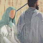 “Ваши Жены Одеяние Для Вас”