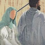 “Ваши Жены Одеяние Для Вас”