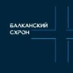 ШТРОШЕРЕР В АДУ