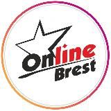Онлайн Брест – новости