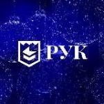 Российский университет кооперации (Головной вуз)