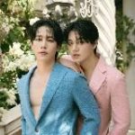 Яркие звёзды в голубой комнате