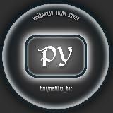 УЧИМ РУССКИЙ ЯЗЫК