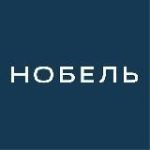 НОБЕЛЬ