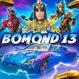 BOMÒND¹³