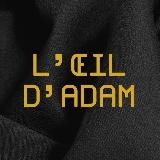 L’œil d’Adam