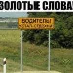 Logistic Number 1®©™