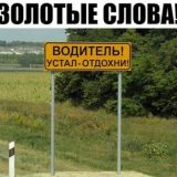 Logistic Number 1®©™