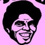 Что за сэмпл, братан?