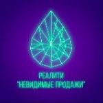 Kardi про продажи! РЕАЛИТИ