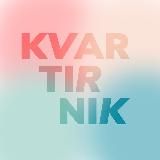 Квартирник в Барселоне