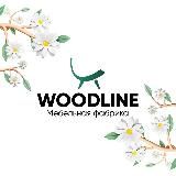 WOODLINE
