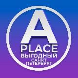 Эйс Плэйс – Социальный Маркетплейтс