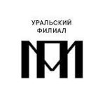 Уральский филиал Пушкинского музея