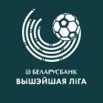 BETERA – Высшая лига