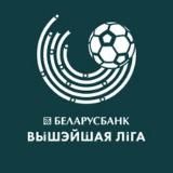 BETERA – Высшая лига