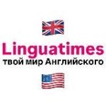 𝐋𝐢𝐧𝐠𝐮𝐚𝐭𝐢𝐦𝐞𝐬