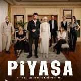 Преемник | Halef | Преемник Зов корней | Halef Köklerin Çağrısı • Т