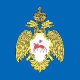 МЧС Республики Саха (Якутия)