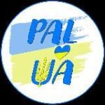 Кордони України PAL-UA