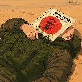 Росс Марсов