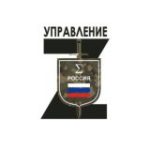 Дежурный чат Управления