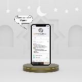 Al Qur’an Al kareem